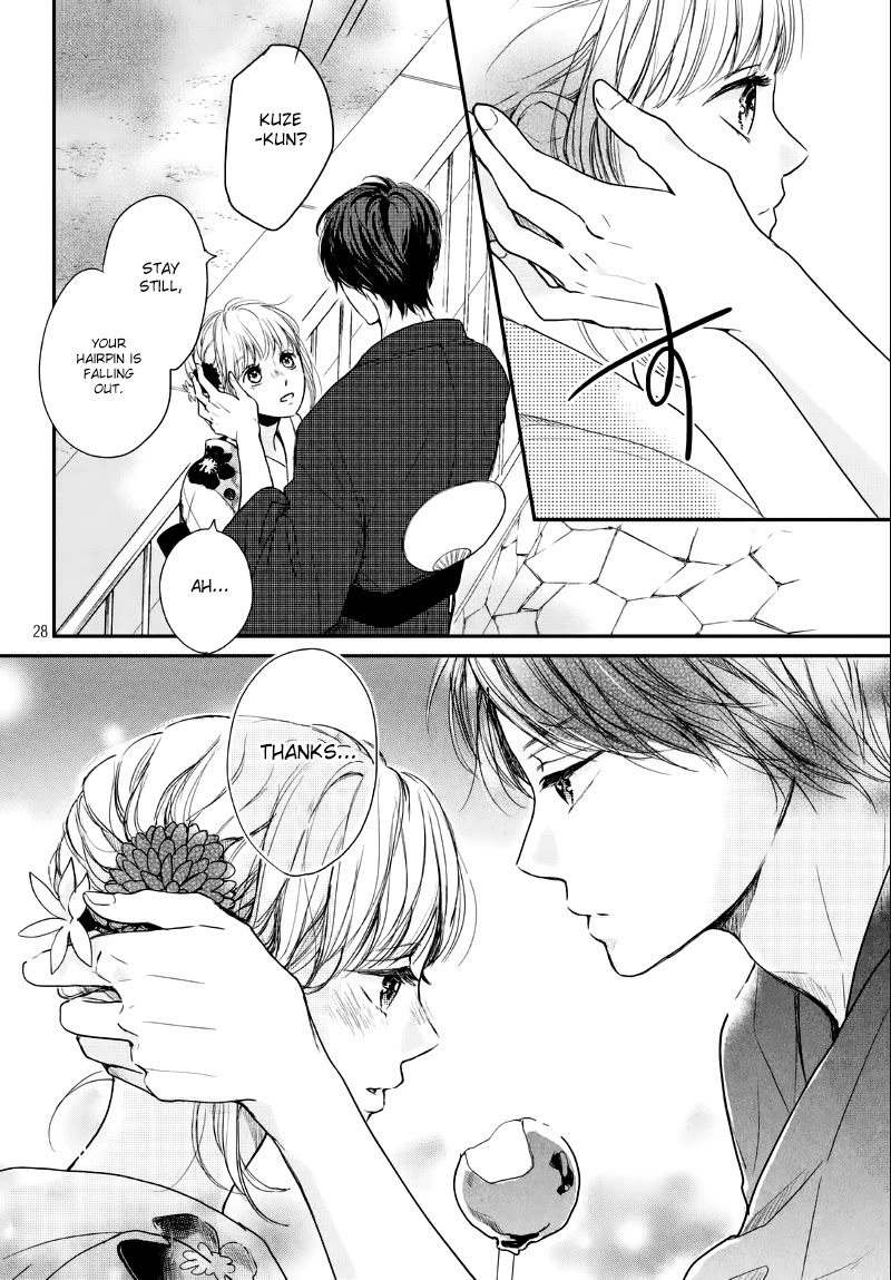 Houkago, Koishita Chapter 11 page 30 - Chapter 11: An Unyielding Heart