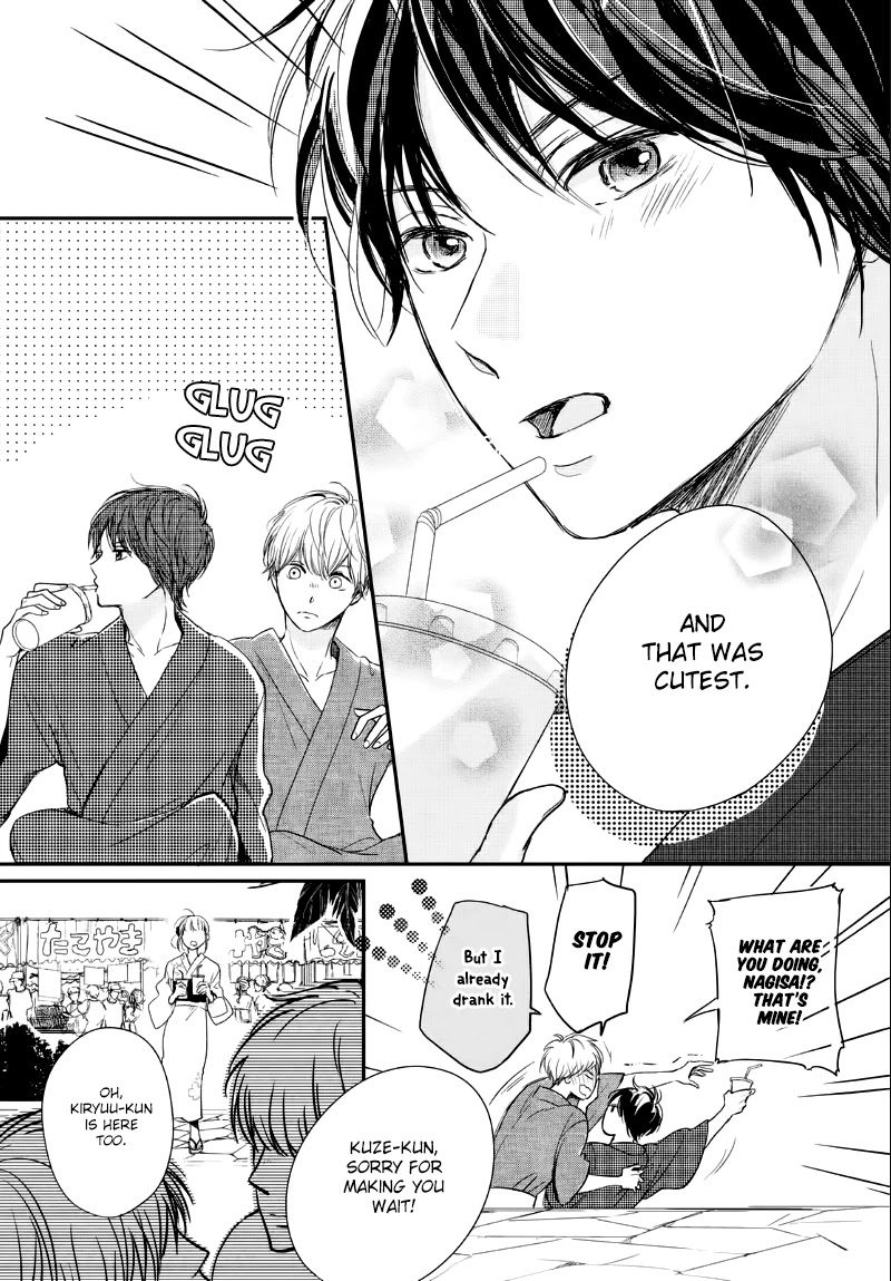 Houkago, Koishita Chapter 11 page 39 - Chapter 11: An Unyielding Heart