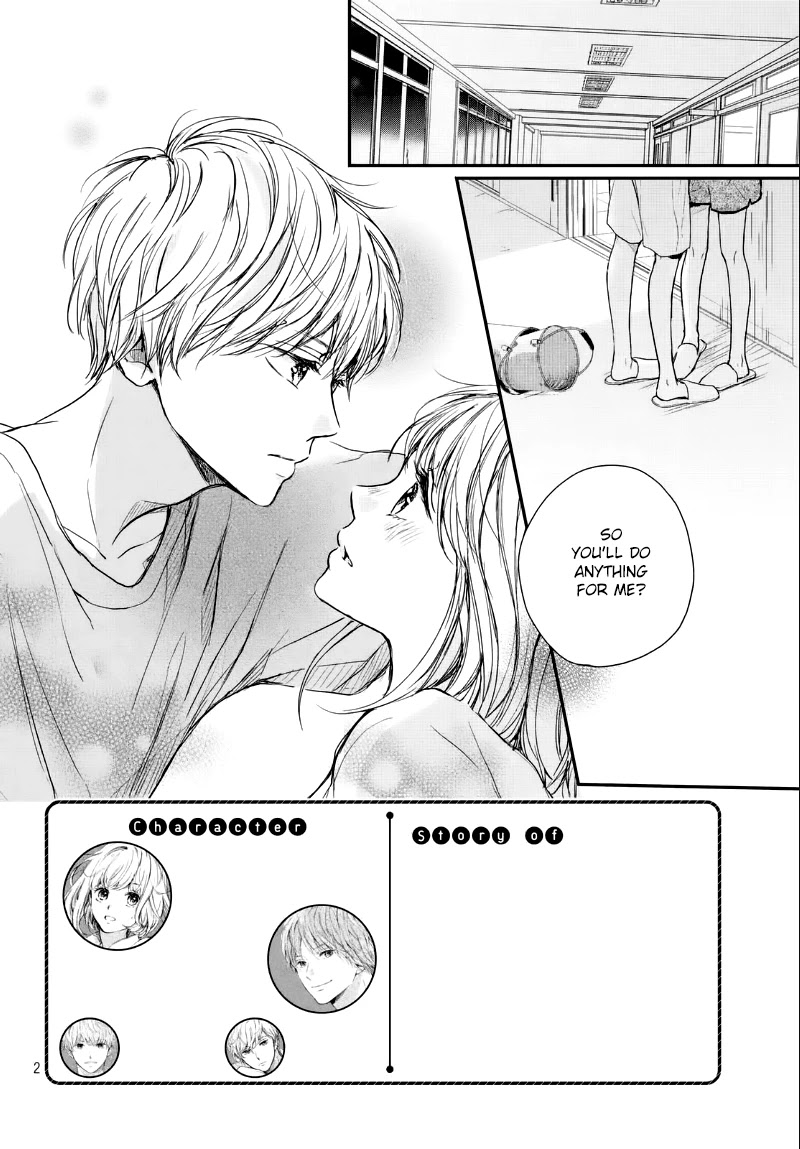 Houkago, Koishita Chapter 11 page 4 - Chapter 11: An Unyielding Heart