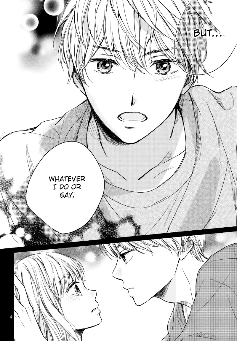 Houkago, Koishita Chapter 11 page 6 - Chapter 11: An Unyielding Heart