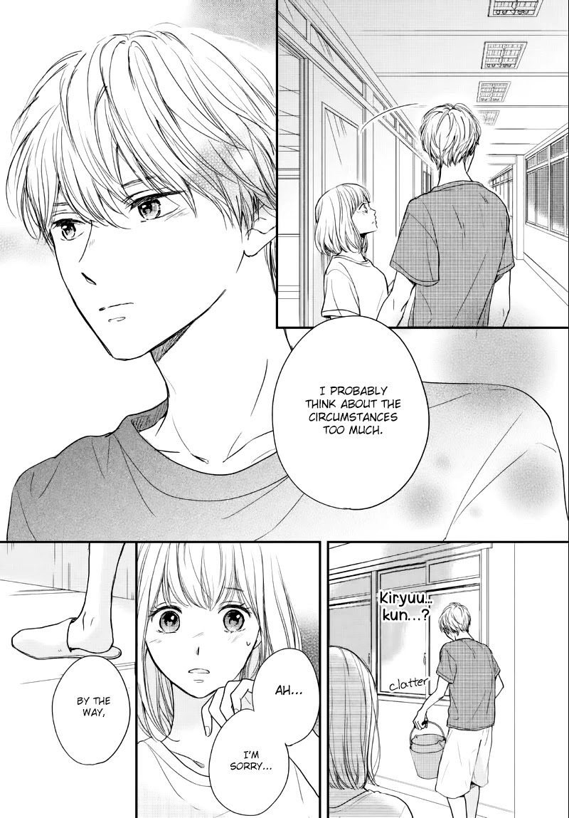 Houkago, Koishita Chapter 11 page 7 - Chapter 11: An Unyielding Heart
