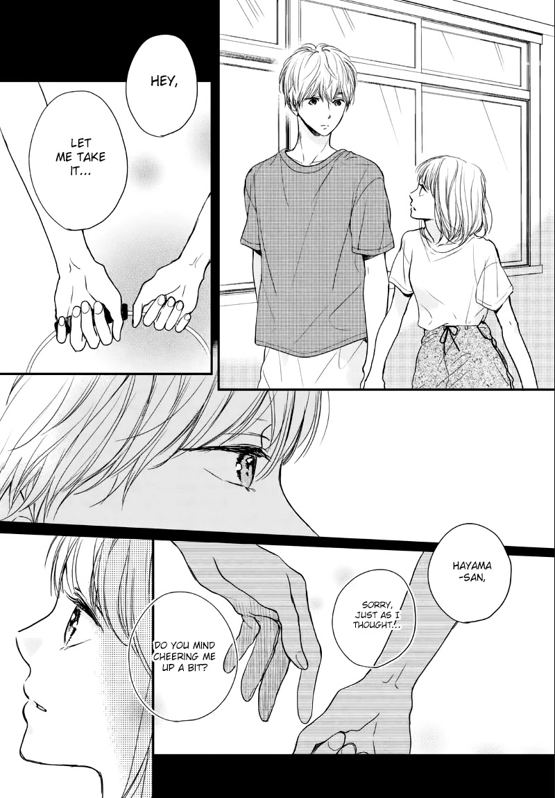 Houkago, Koishita Chapter 11 page 9 - Chapter 11: An Unyielding Heart