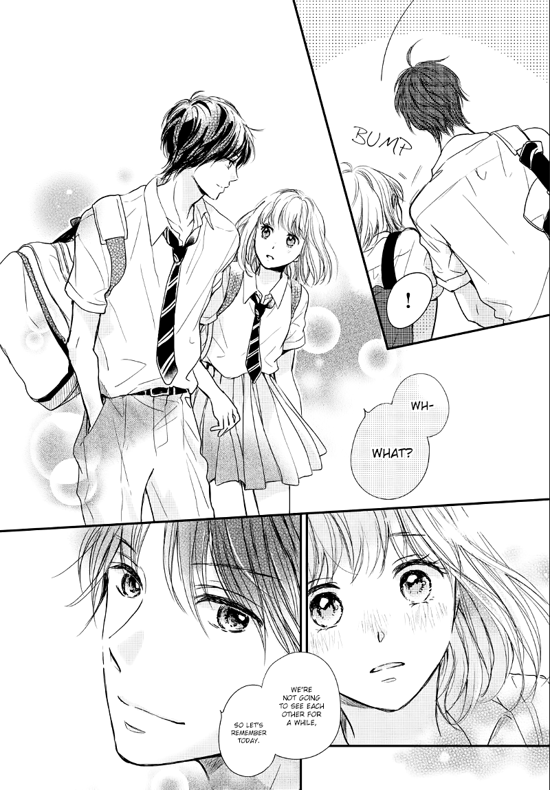 Houkago, Koishita Chapter 12 page 10 - Chapter 12: Ocean-colored Vacation