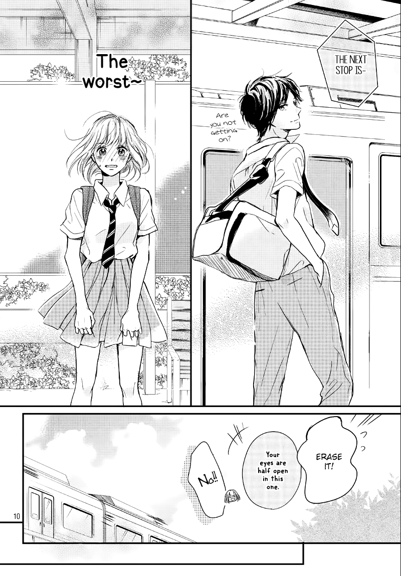 Houkago, Koishita Chapter 12 page 12 - Chapter 12: Ocean-colored Vacation