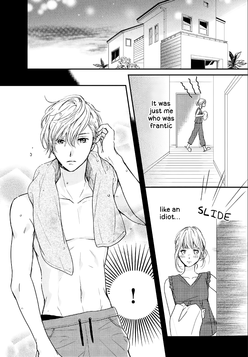 Houkago, Koishita Chapter 12 page 13 - Chapter 12: Ocean-colored Vacation