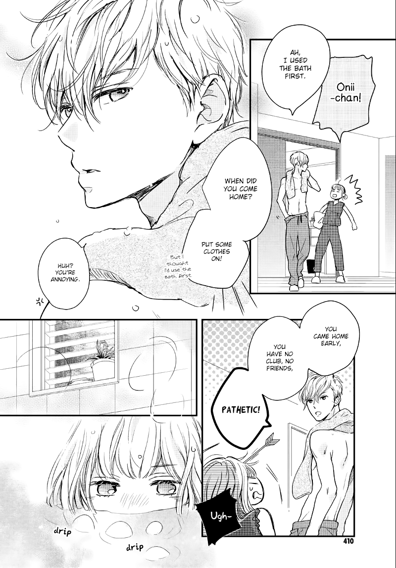 Houkago, Koishita Chapter 12 page 14 - Chapter 12: Ocean-colored Vacation