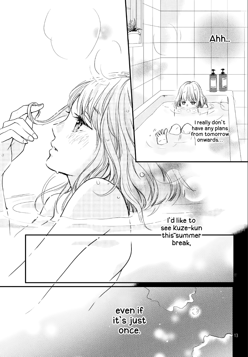 Houkago, Koishita Chapter 12 page 15 - Chapter 12: Ocean-colored Vacation