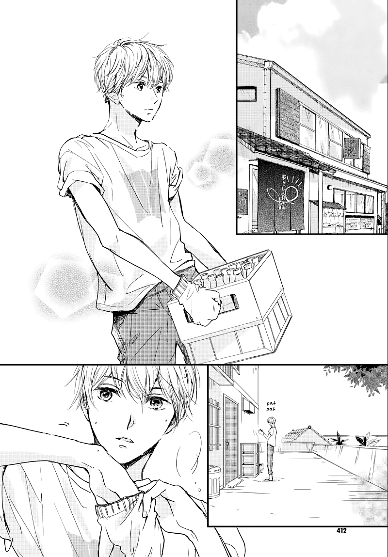 Houkago, Koishita Chapter 12 page 16 - Chapter 12: Ocean-colored Vacation