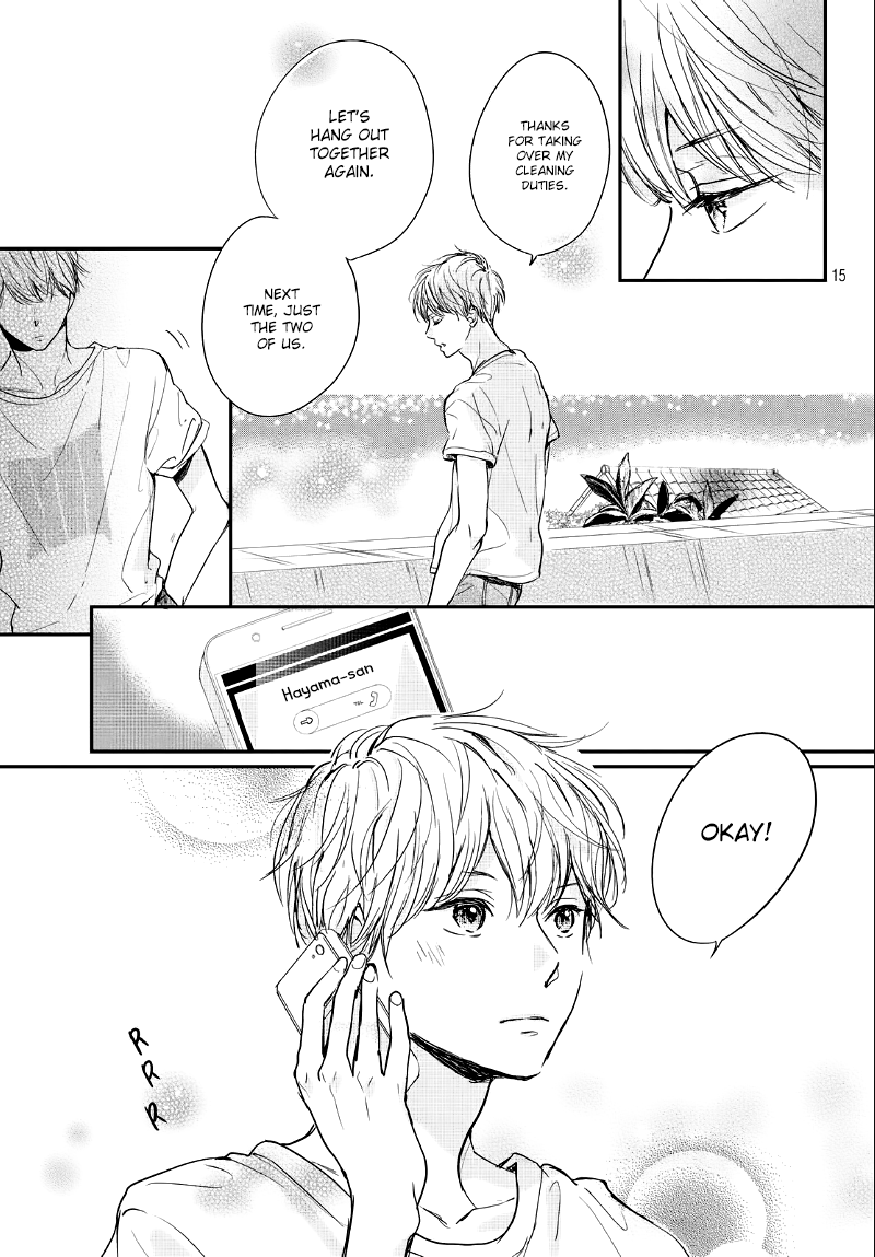 Houkago, Koishita Chapter 12 page 17 - Chapter 12: Ocean-colored Vacation