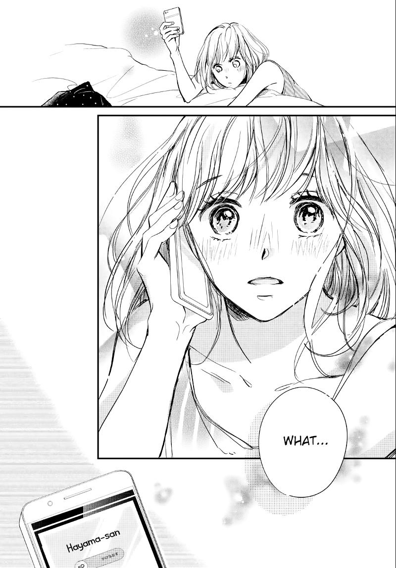 Houkago, Koishita Chapter 12 page 21 - Chapter 12: Ocean-colored Vacation