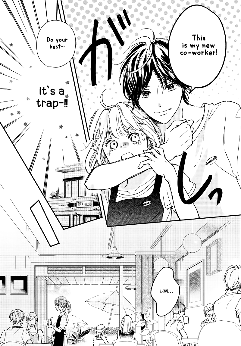 Houkago, Koishita Chapter 12 page 29 - Chapter 12: Ocean-colored Vacation