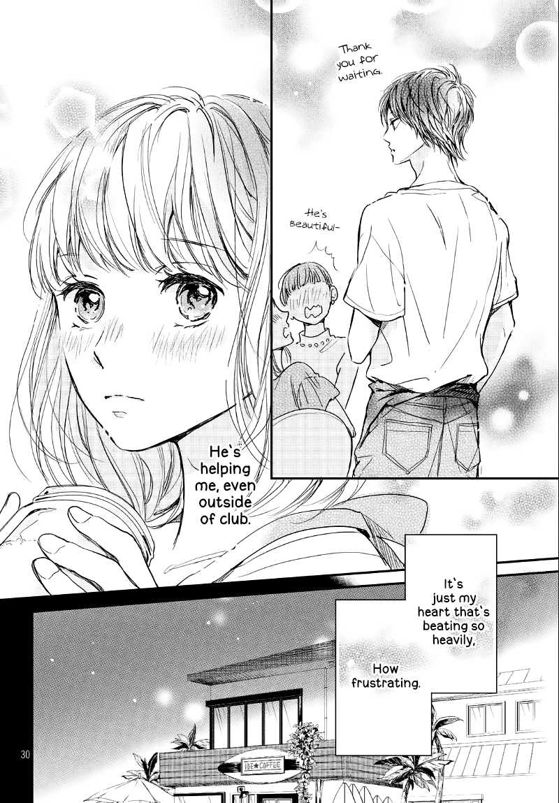 Houkago, Koishita Chapter 12 page 32 - Chapter 12: Ocean-colored Vacation