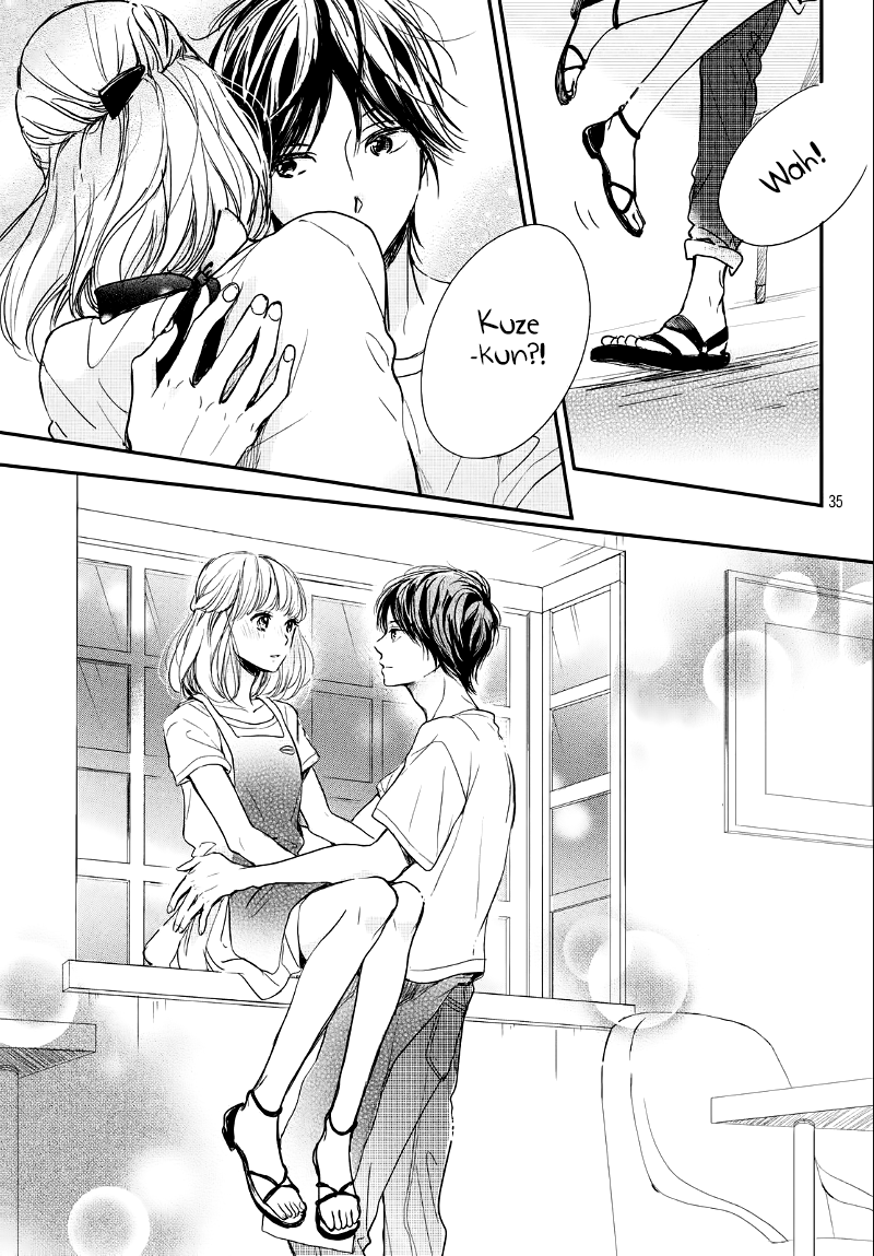Houkago, Koishita Chapter 12 page 37 - Chapter 12: Ocean-colored Vacation