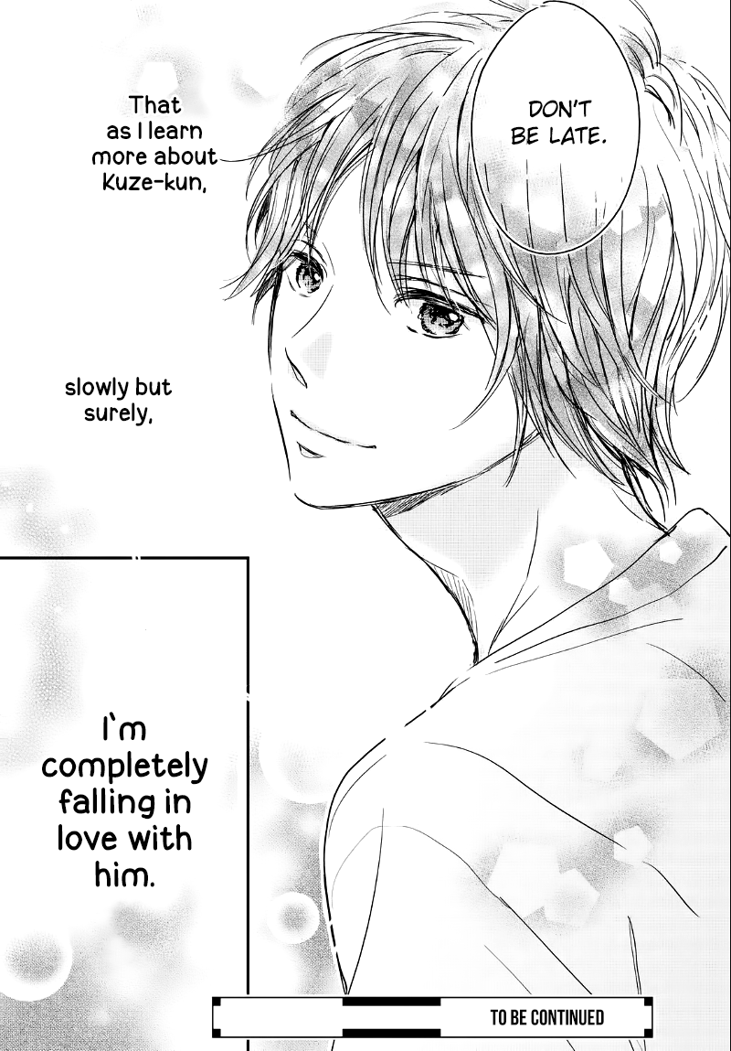 Houkago, Koishita Chapter 12 page 40 - Chapter 12: Ocean-colored Vacation