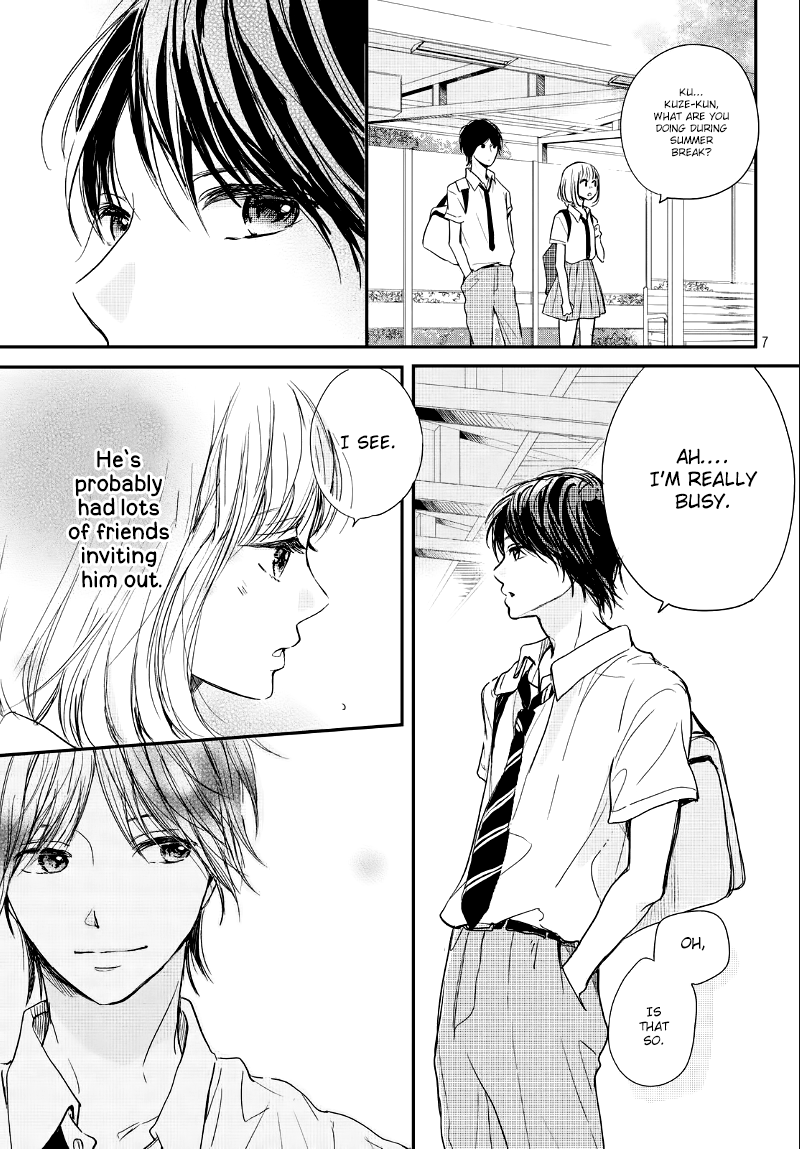 Houkago, Koishita Chapter 12 page 9 - Chapter 12: Ocean-colored Vacation