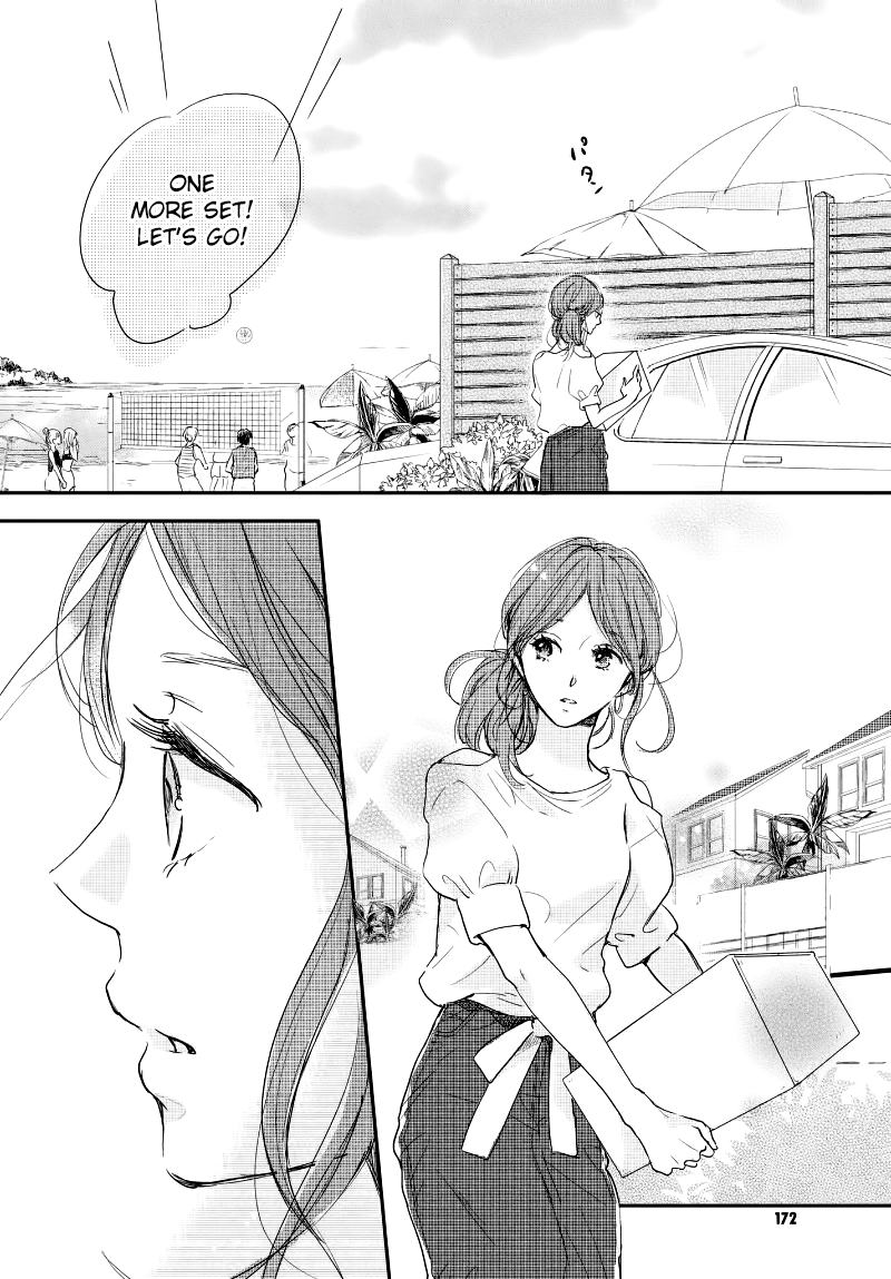 Houkago, Koishita Chapter 13 page 10 - Chapter 13: Fake