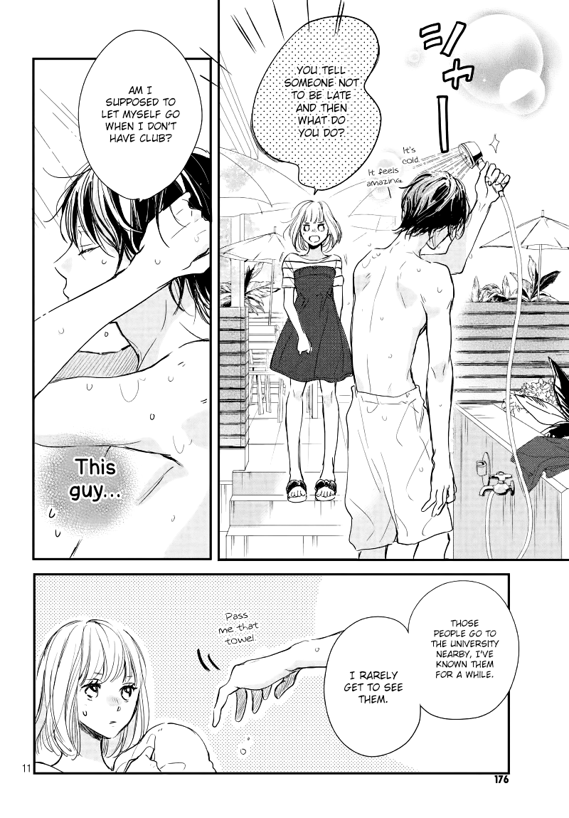 Houkago, Koishita Chapter 13 page 14 - Chapter 13: Fake
