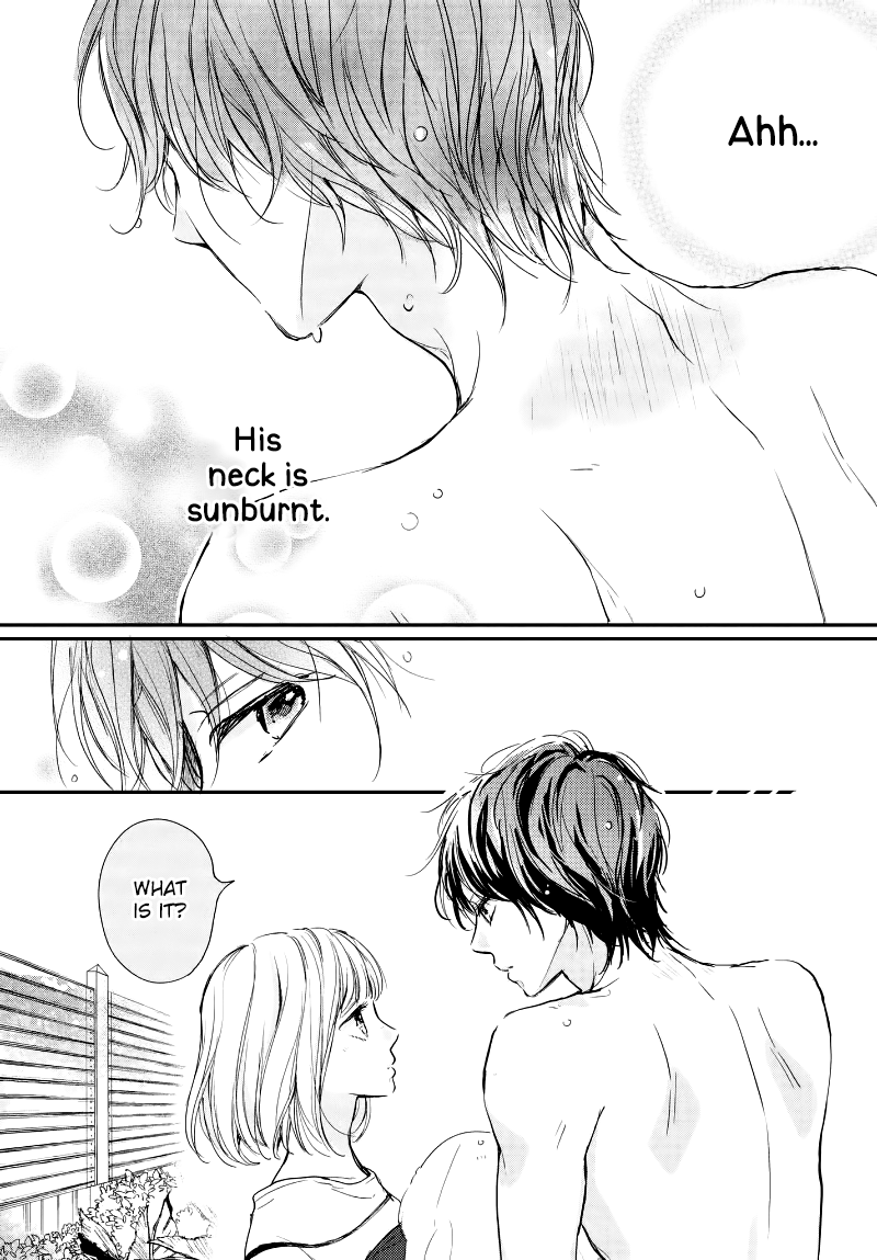 Houkago, Koishita Chapter 13 page 15 - Chapter 13: Fake