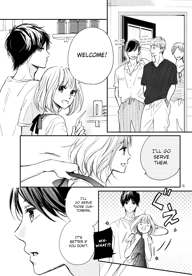 Houkago, Koishita Chapter 13 page 19 - Chapter 13: Fake