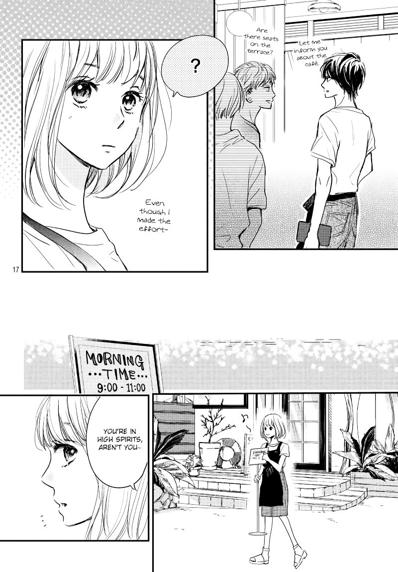 Houkago, Koishita Chapter 13 page 20 - Chapter 13: Fake