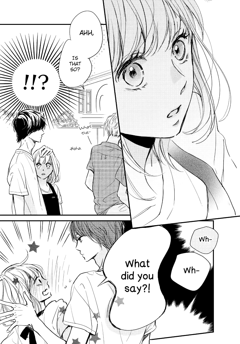 Houkago, Koishita Chapter 13 page 23 - Chapter 13: Fake