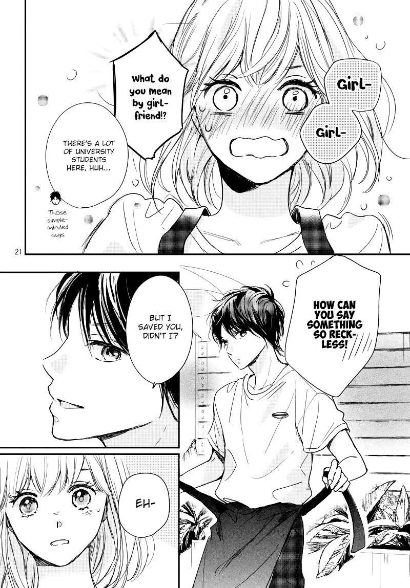 Houkago, Koishita Chapter 13 page 24 - Chapter 13: Fake