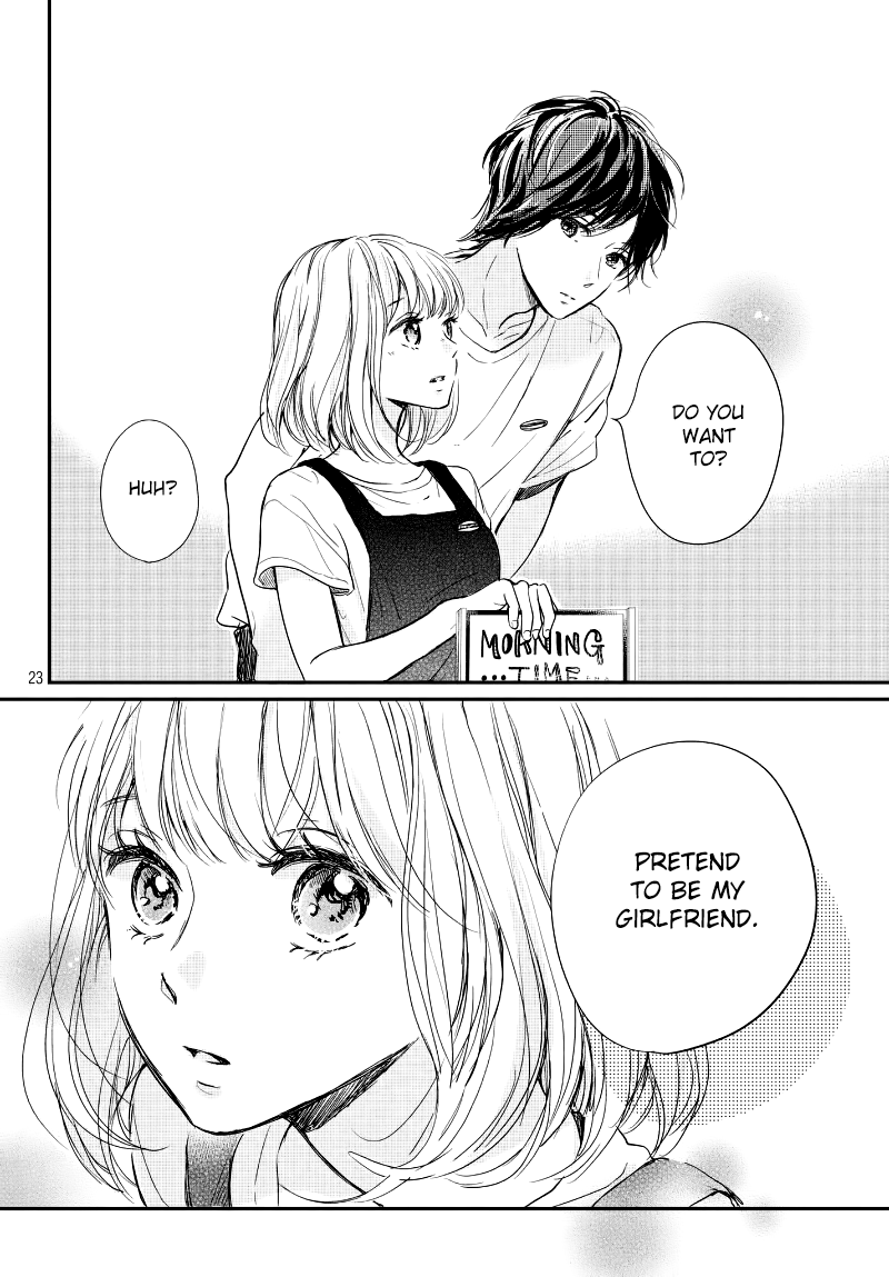 Houkago, Koishita Chapter 13 page 26 - Chapter 13: Fake