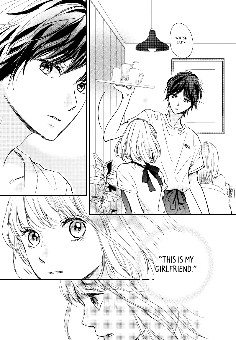 Houkago, Koishita Chapter 13 page 29 - Chapter 13: Fake