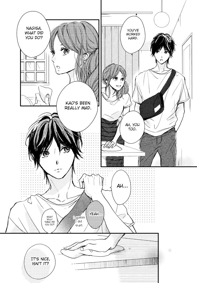 Houkago, Koishita Chapter 13 page 31 - Chapter 13: Fake