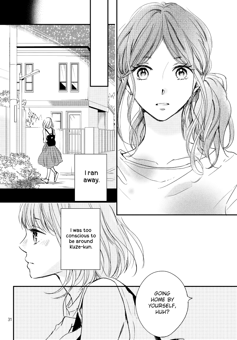 Houkago, Koishita Chapter 13 page 34 - Chapter 13: Fake