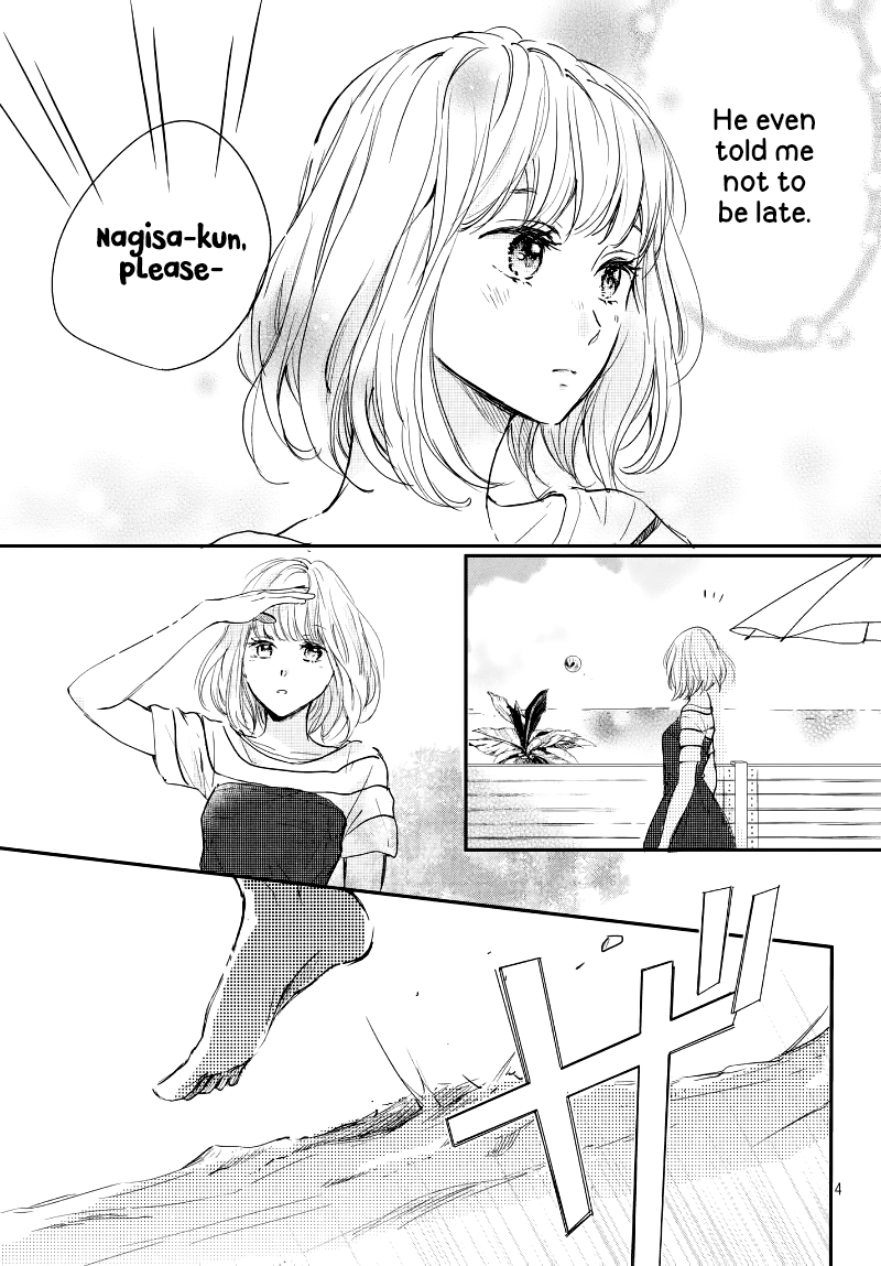 Houkago, Koishita Chapter 13 page 7 - Chapter 13: Fake