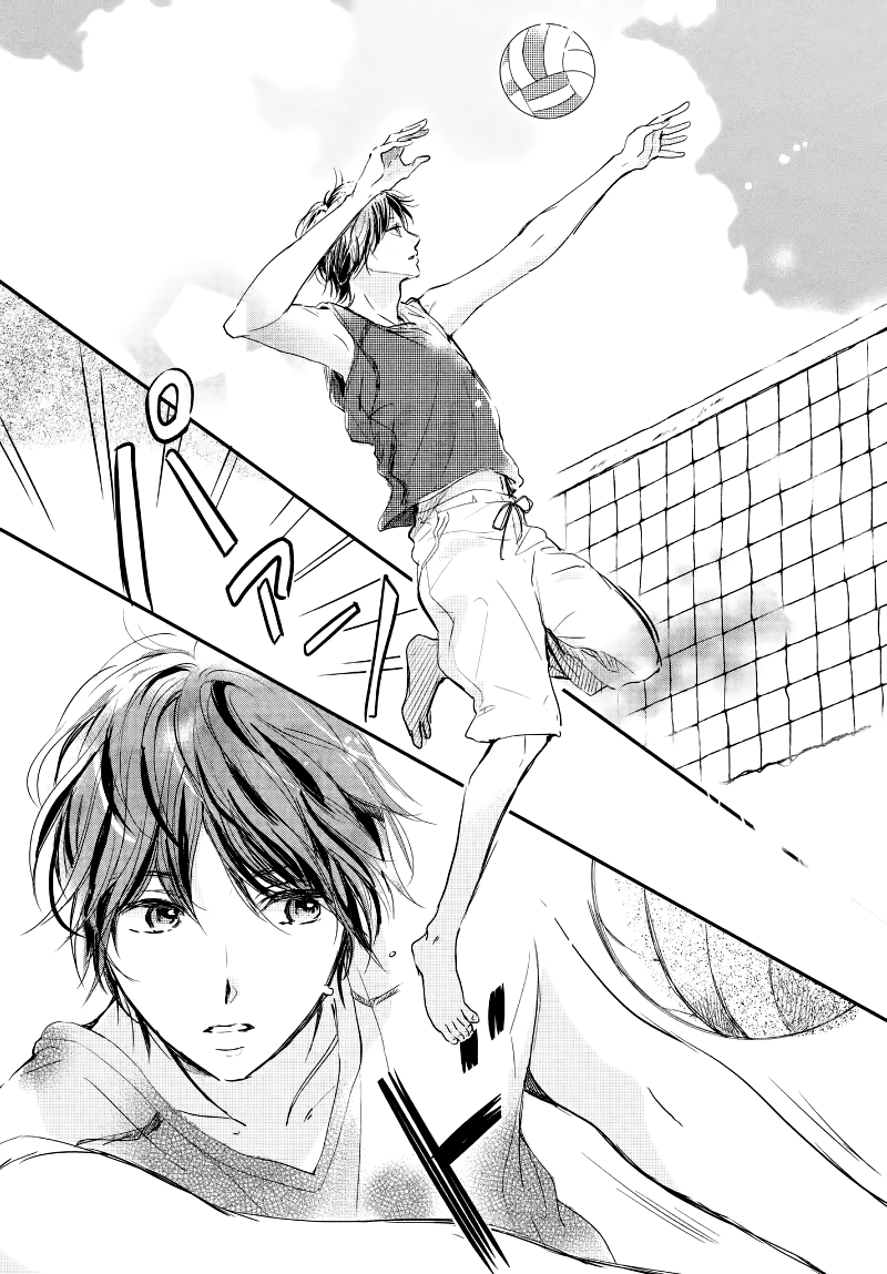Houkago, Koishita Chapter 13 page 8 - Chapter 13: Fake