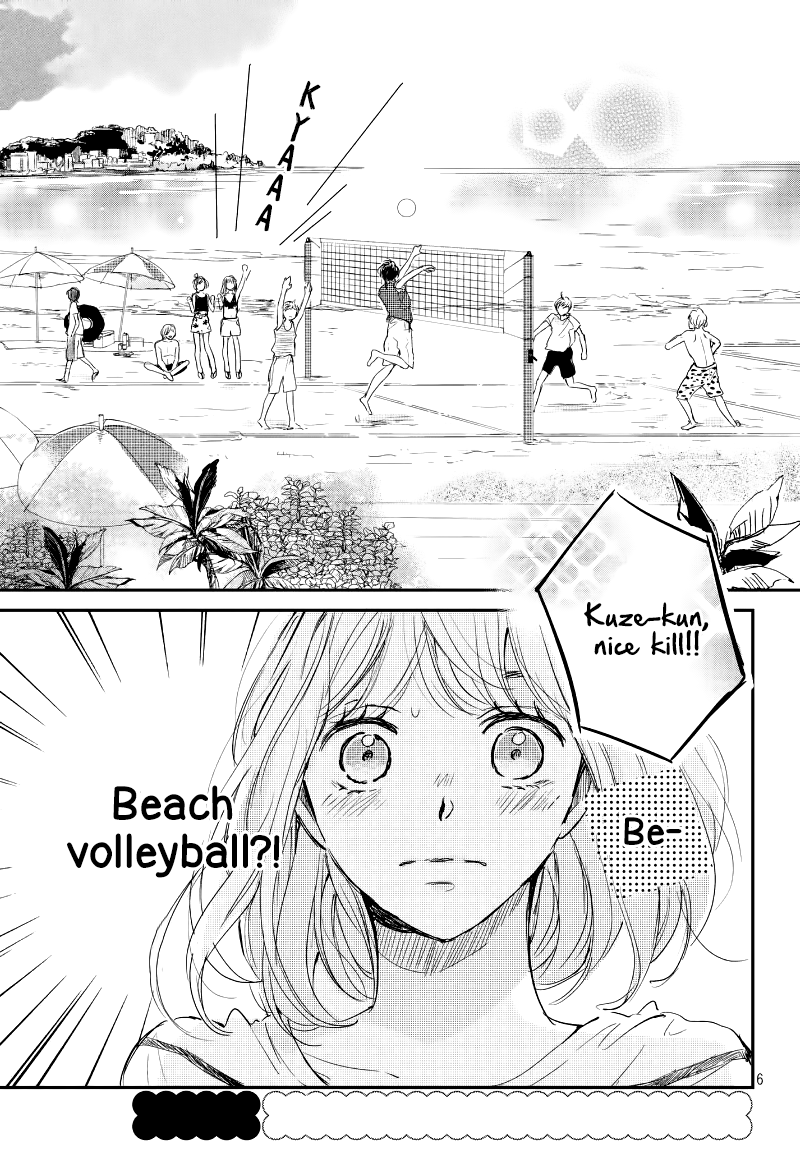 Houkago, Koishita Chapter 13 page 9 - Chapter 13: Fake