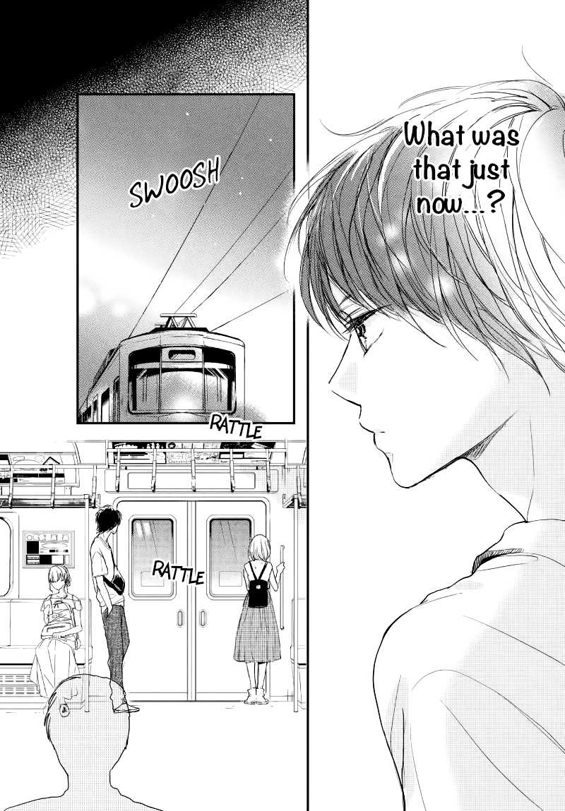 Houkago, Koishita Chapter 14 page 10 - Chapter 14: The Distance from Kuze-kun