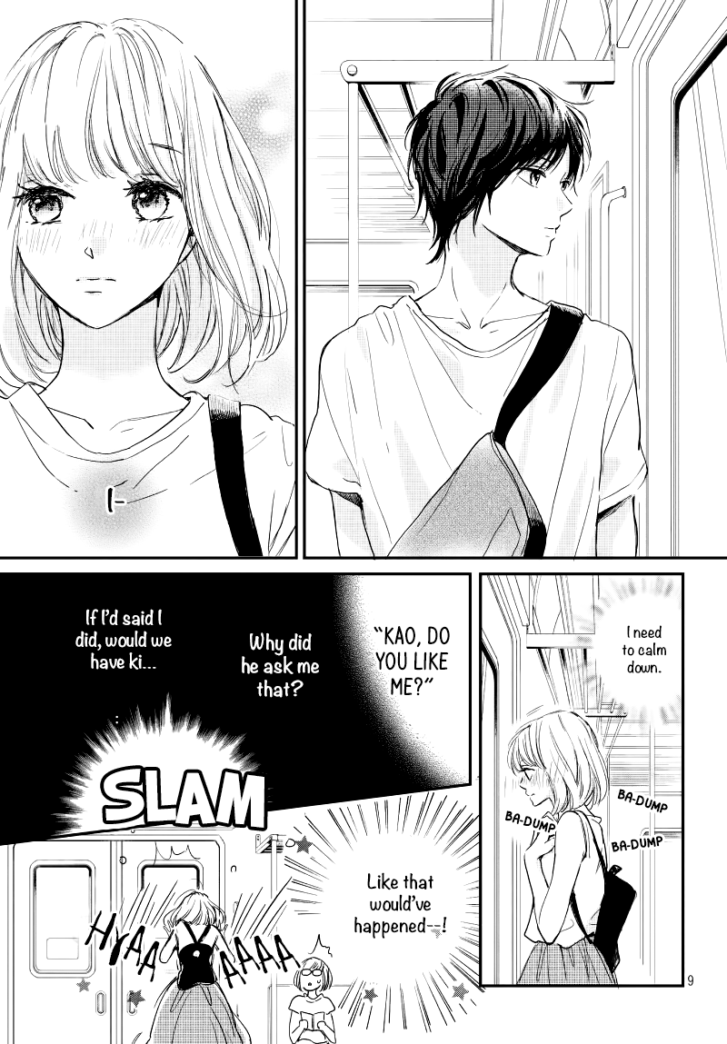 Houkago, Koishita Chapter 14 page 11 - Chapter 14: The Distance from Kuze-kun