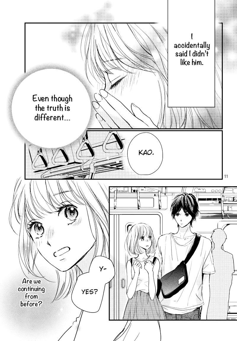 Houkago, Koishita Chapter 14 page 13 - Chapter 14: The Distance from Kuze-kun