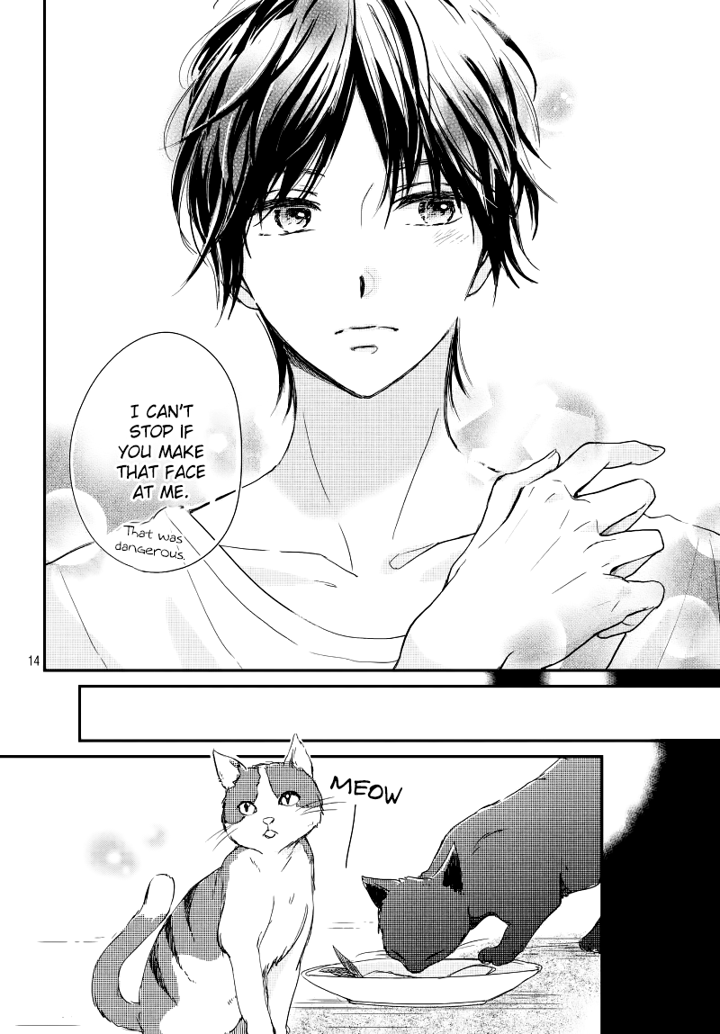 Houkago, Koishita Chapter 14 page 16 - Chapter 14: The Distance from Kuze-kun