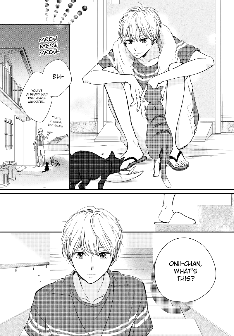 Houkago, Koishita Chapter 14 page 17 - Chapter 14: The Distance from Kuze-kun