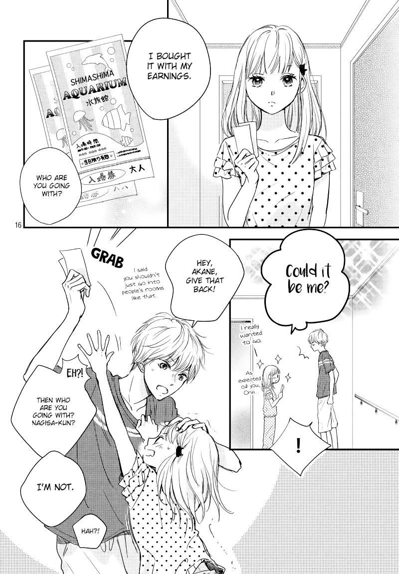 Houkago, Koishita Chapter 14 page 18 - Chapter 14: The Distance from Kuze-kun