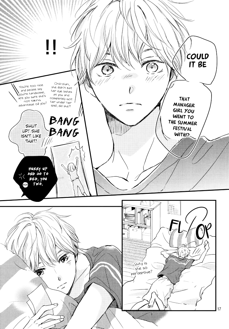 Houkago, Koishita Chapter 14 page 19 - Chapter 14: The Distance from Kuze-kun