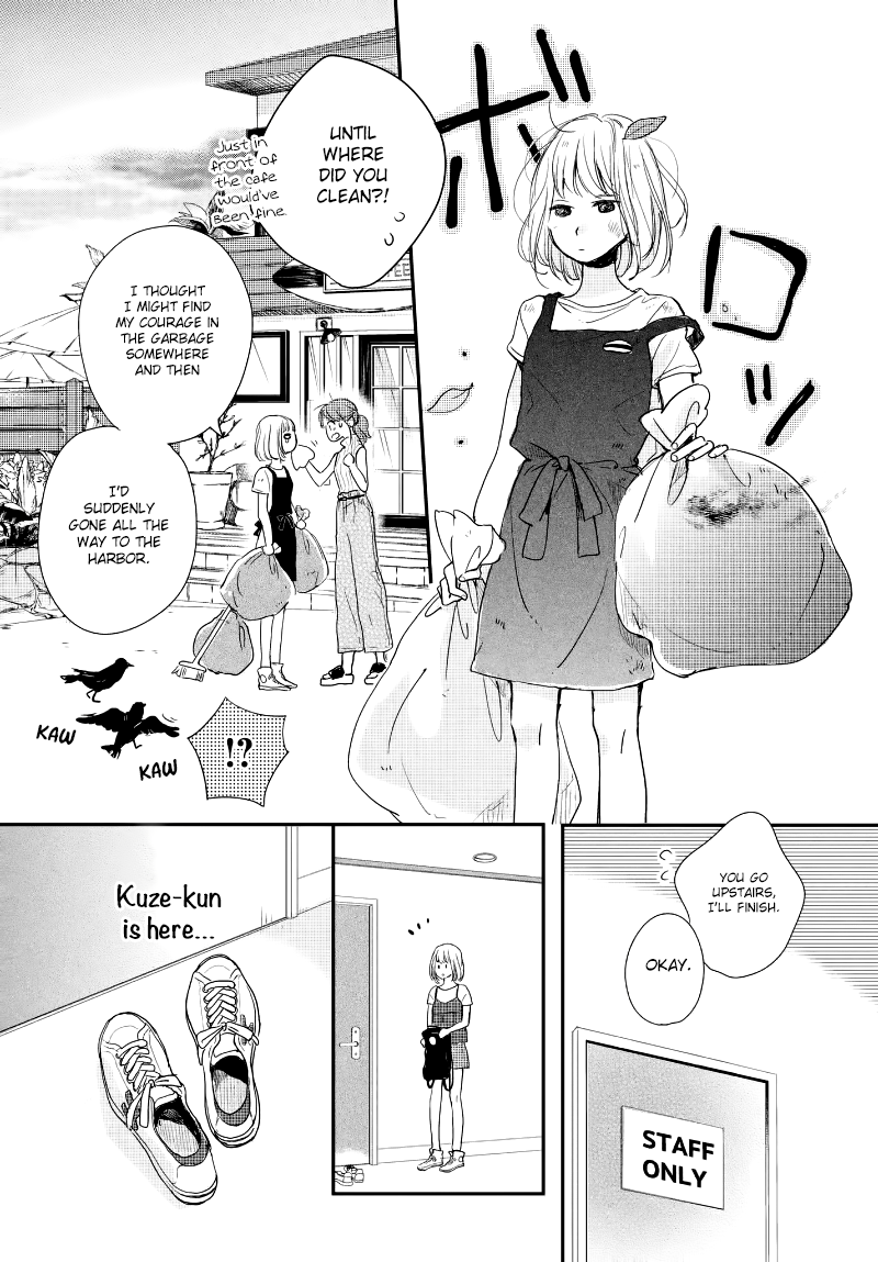 Houkago, Koishita Chapter 14 page 24 - Chapter 14: The Distance from Kuze-kun