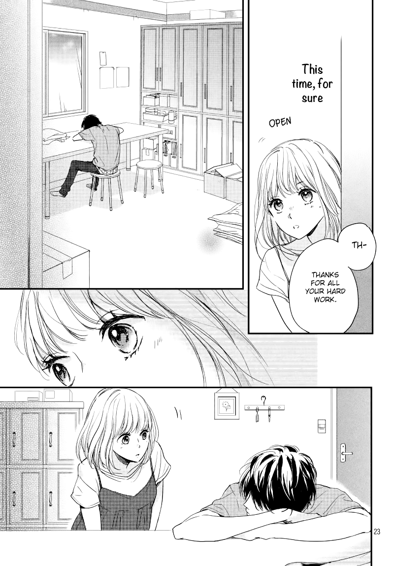 Houkago, Koishita Chapter 14 page 25 - Chapter 14: The Distance from Kuze-kun