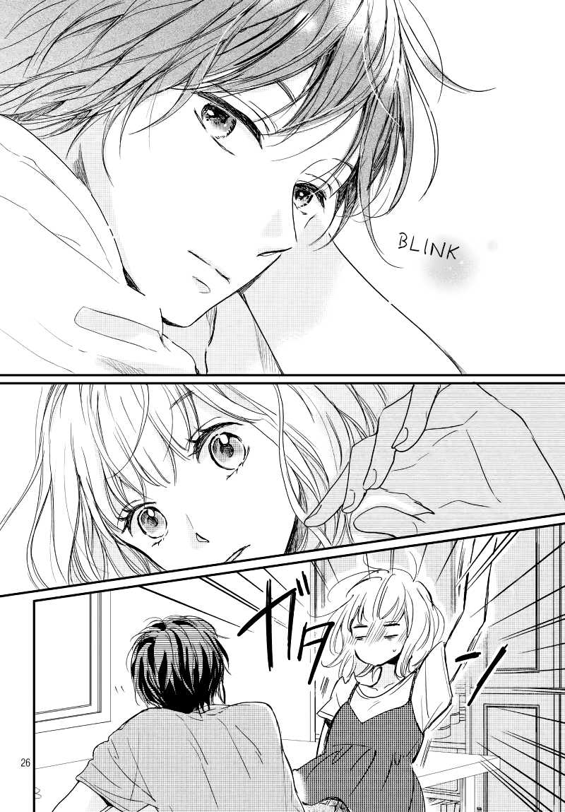Houkago, Koishita Chapter 14 page 28 - Chapter 14: The Distance from Kuze-kun
