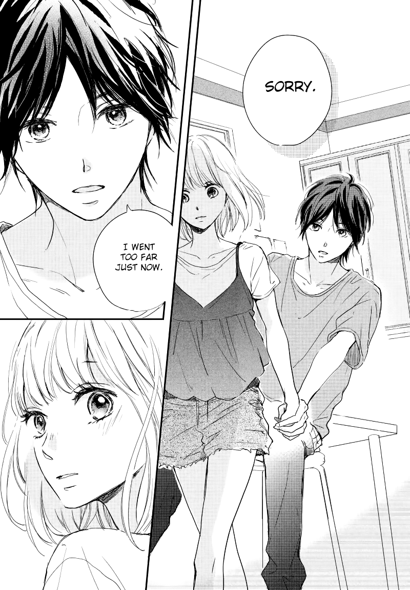 Houkago, Koishita Chapter 14 page 30 - Chapter 14: The Distance from Kuze-kun