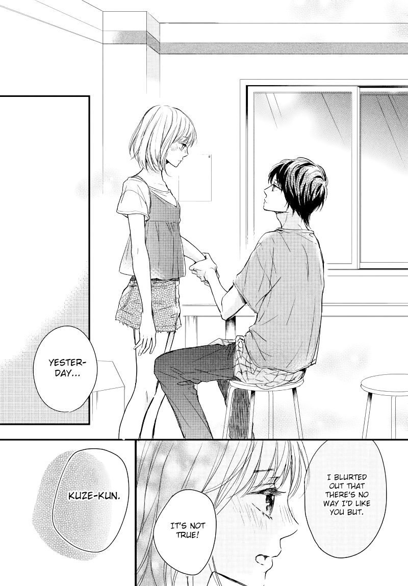 Houkago, Koishita Chapter 14 page 31 - Chapter 14: The Distance from Kuze-kun