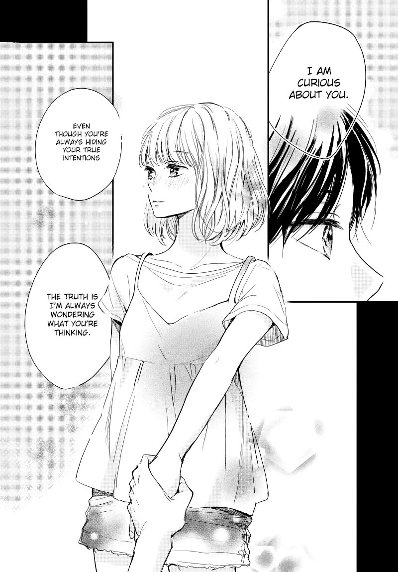 Houkago, Koishita Chapter 14 page 32 - Chapter 14: The Distance from Kuze-kun