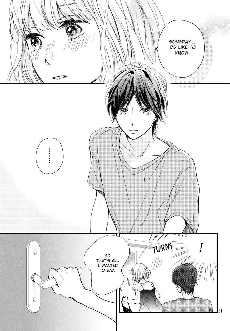 Houkago, Koishita Chapter 14 page 33 - Chapter 14: The Distance from Kuze-kun