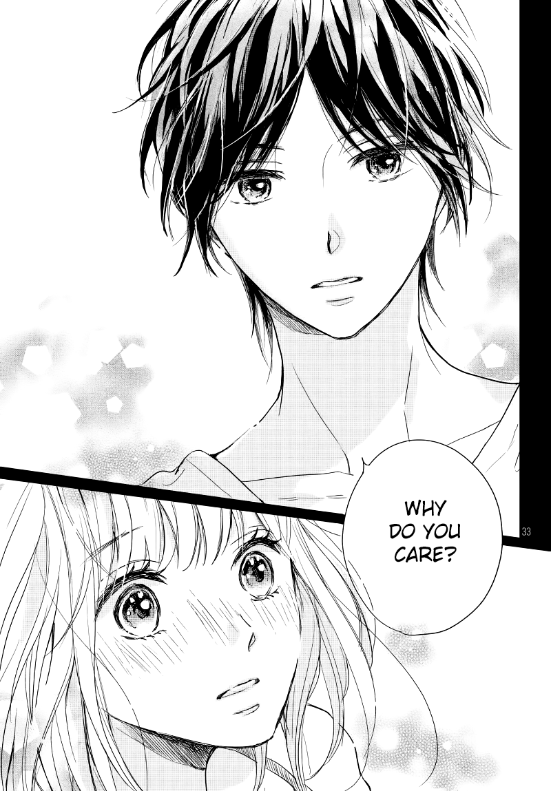 Houkago, Koishita Chapter 14 page 35 - Chapter 14: The Distance from Kuze-kun