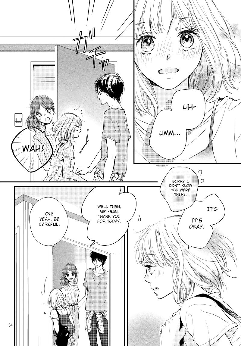 Houkago, Koishita Chapter 14 page 36 - Chapter 14: The Distance from Kuze-kun