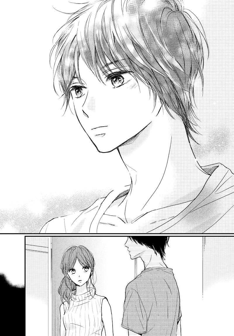 Houkago, Koishita Chapter 14 page 37 - Chapter 14: The Distance from Kuze-kun
